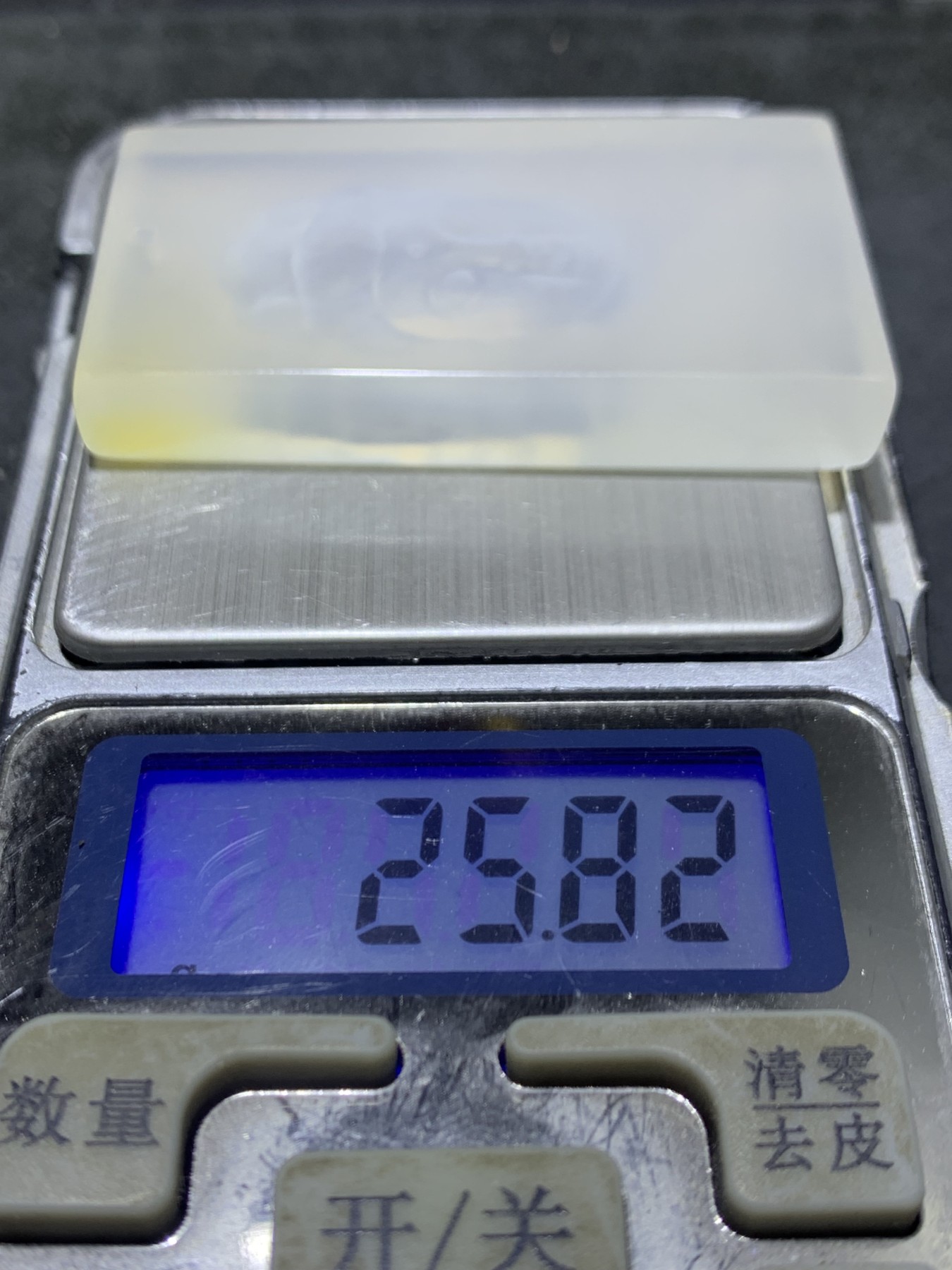 精美高玉化冰透海洋玉髓阴雕观音吊坠一个！
