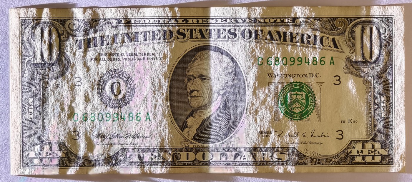 紫瑗钱币——第353期拍卖——纸币场 美国 1995年 C版 无序列 亚历山大·汉密尔顿 10美元 小头版 AU 软折