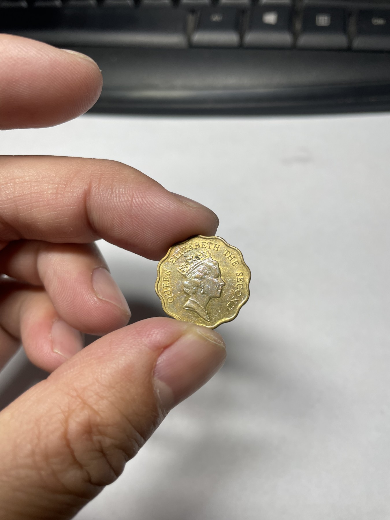 2024年集古藏今外币拍卖第四期-第4场—（总第34拍） 1991年香港贰毫