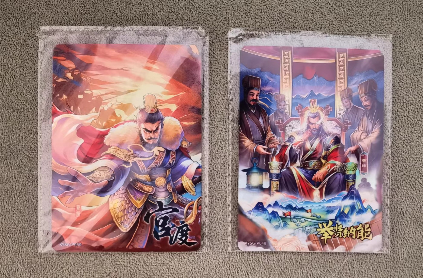 天玑星卡拍第二十八期《风起云再再涌》持续收拍中