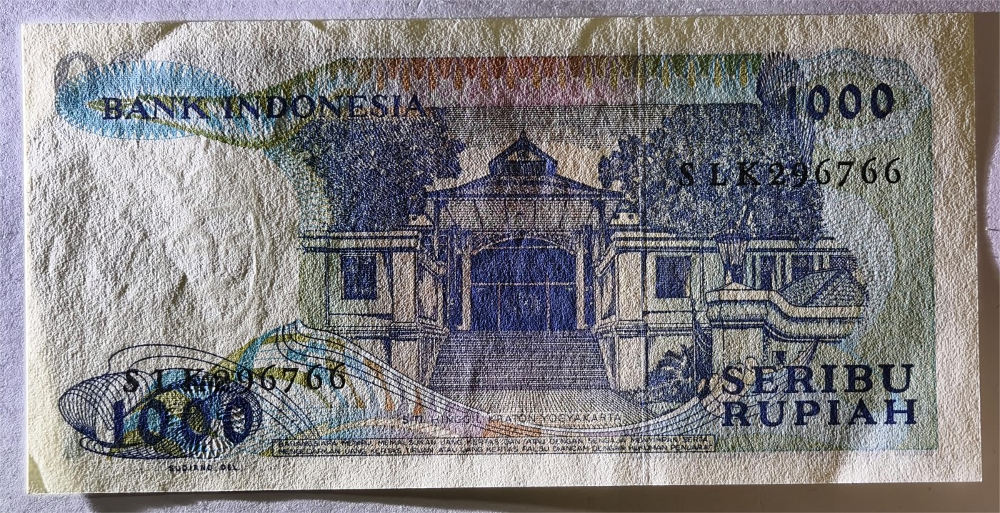 紫瑗钱币——第351期拍卖——纸币场 印度尼西亚 1987年 土著男人 1000卢比 UNC-