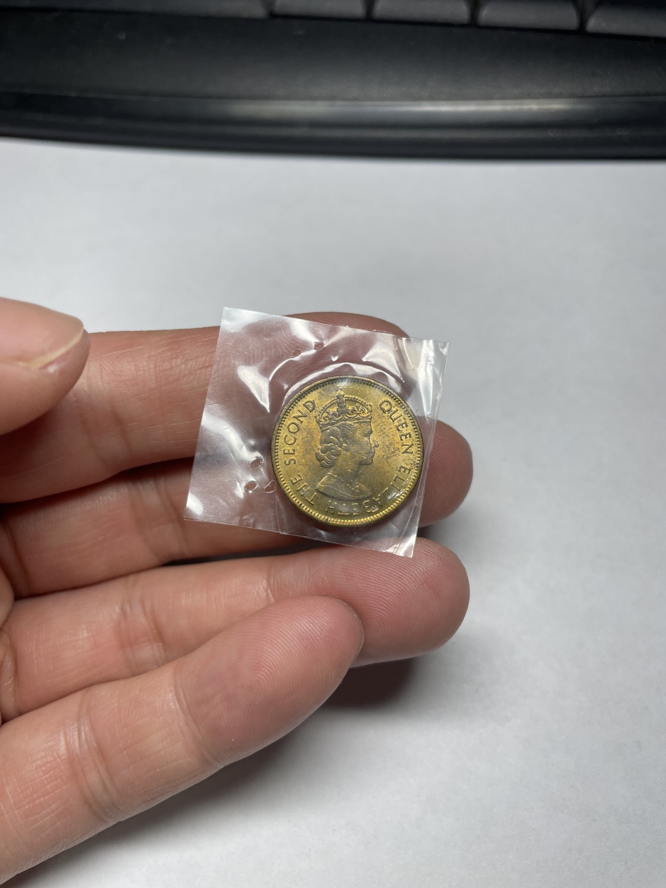 2024年集古藏今外币拍卖第四期-第4场—（总第34拍） 带光1978年香港一毫