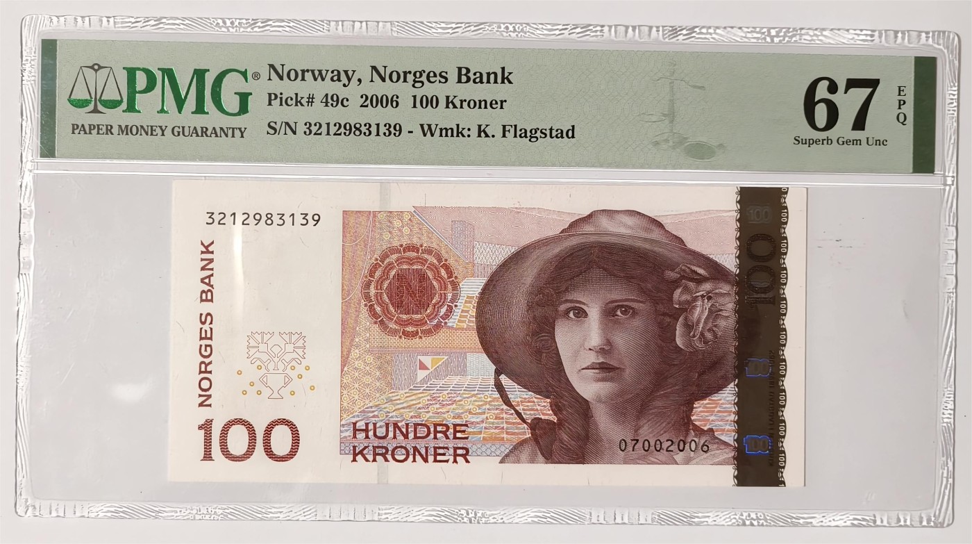 紫瑗钱币——第353期拍卖——纸币场 【PMG 67EPQ】挪威 2006年 齐尔丝腾·芙拉格斯塔特 100克朗 (P-49c)