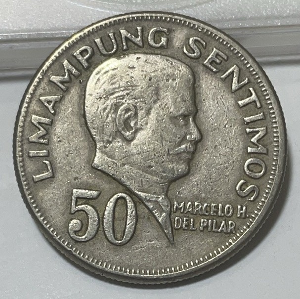 神仙姐姐散币好品专场第二十九期（无佣金满邮自动发出 菲律宾 50 分