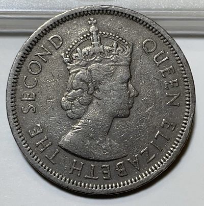 神仙姐姐散币好品专场第二十九期（无佣金满邮自动发出 - 1960 年香港大一元