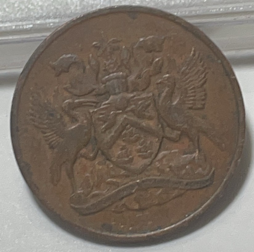 神仙姐姐散币好品专场第二十九期（无佣金满邮自动发出 特立尼达和多巴哥1 分