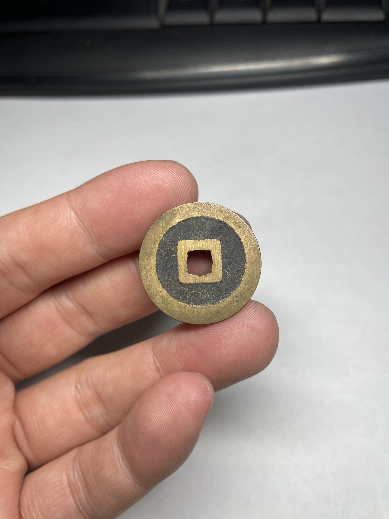 2024年集古藏今外币拍卖第四期-第4场—（总第34拍） 黄亮宽永通宝