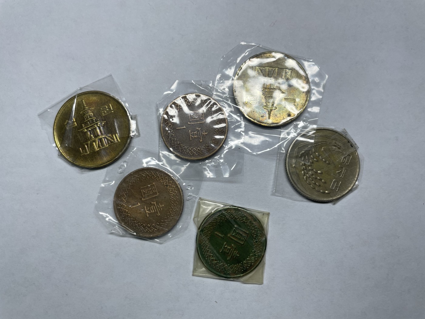 2024年集古藏今外币拍卖第四期-第4场—（总第34拍） 各面值6枚