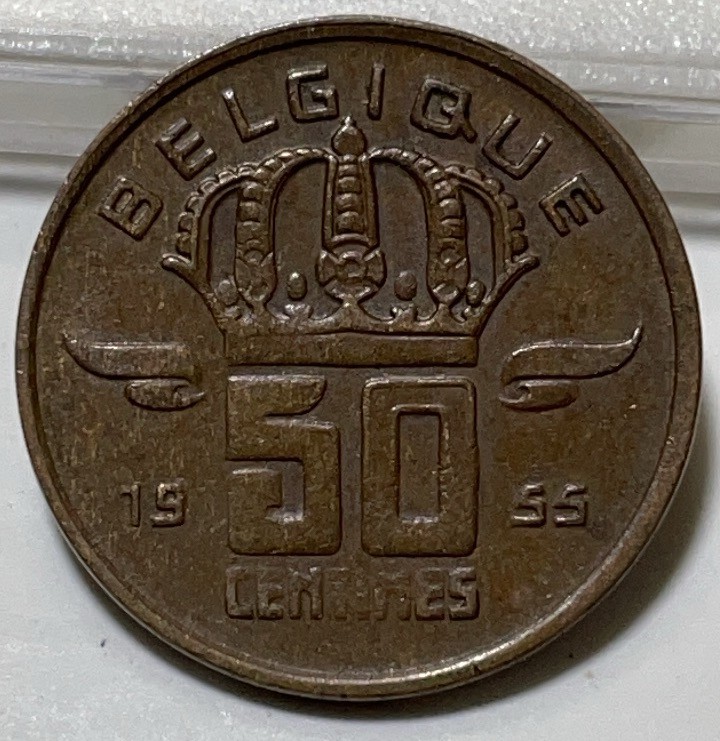 神仙姐姐散币好品专场第二十九期（无佣金满邮自动发出 1966 年比利时 50 分