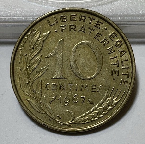 神仙姐姐散币好品专场第二十九期（无佣金满邮自动发出 法国 10 分