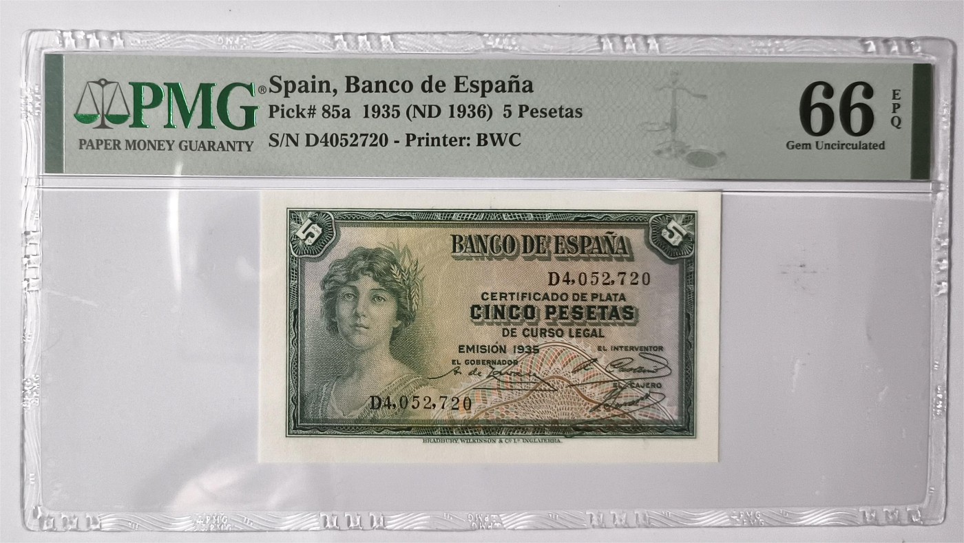 紫瑗钱币——第353期拍卖——纸币场 【PMG 66EPQ】西班牙 1935(1936)年 第二共和国 妇女 5比塞塔 (P-85a)
