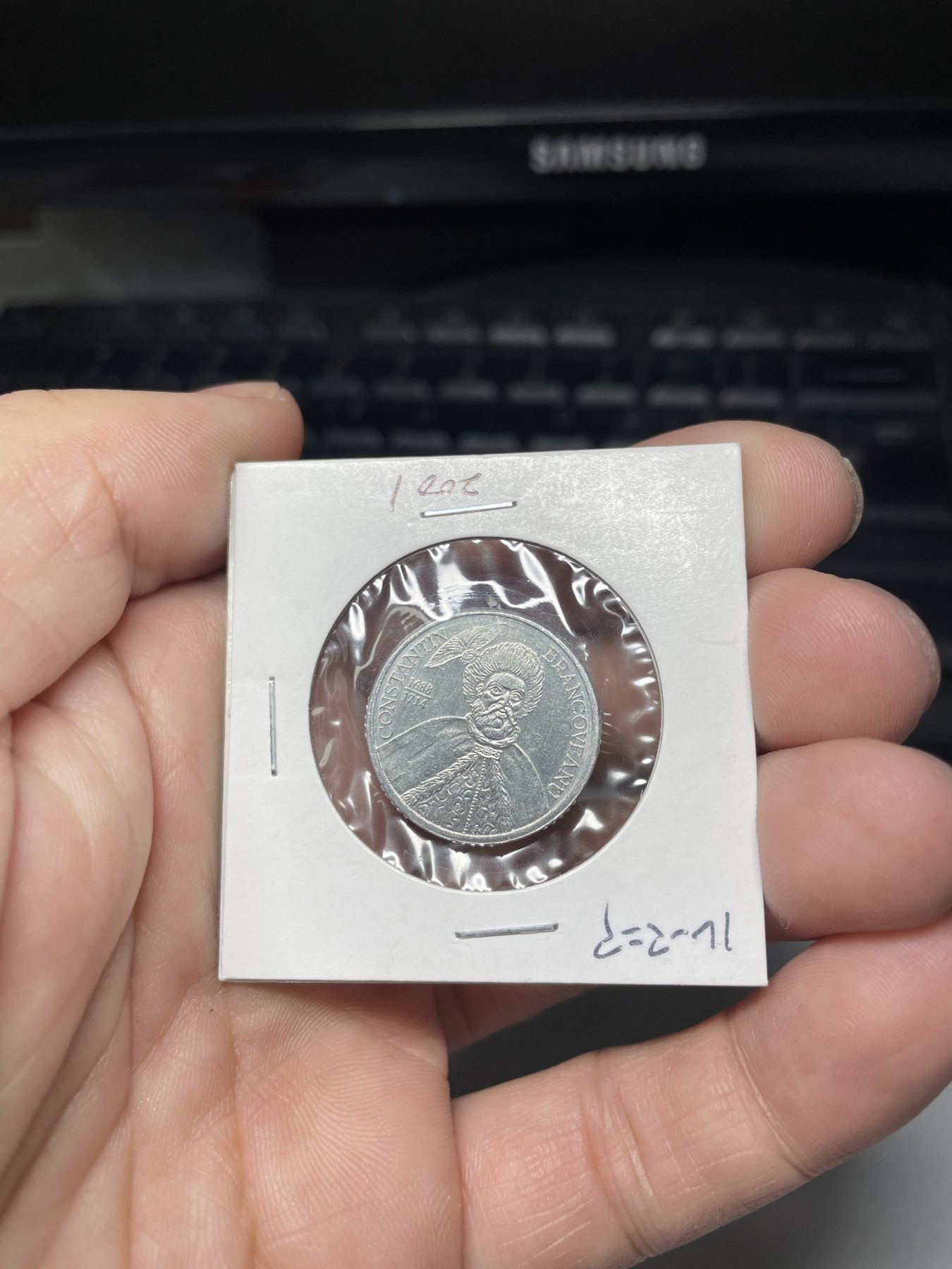 2024年集古藏今外币拍卖第四期-第4场—（总第34拍） 2001年罗马尼亚1000列伊