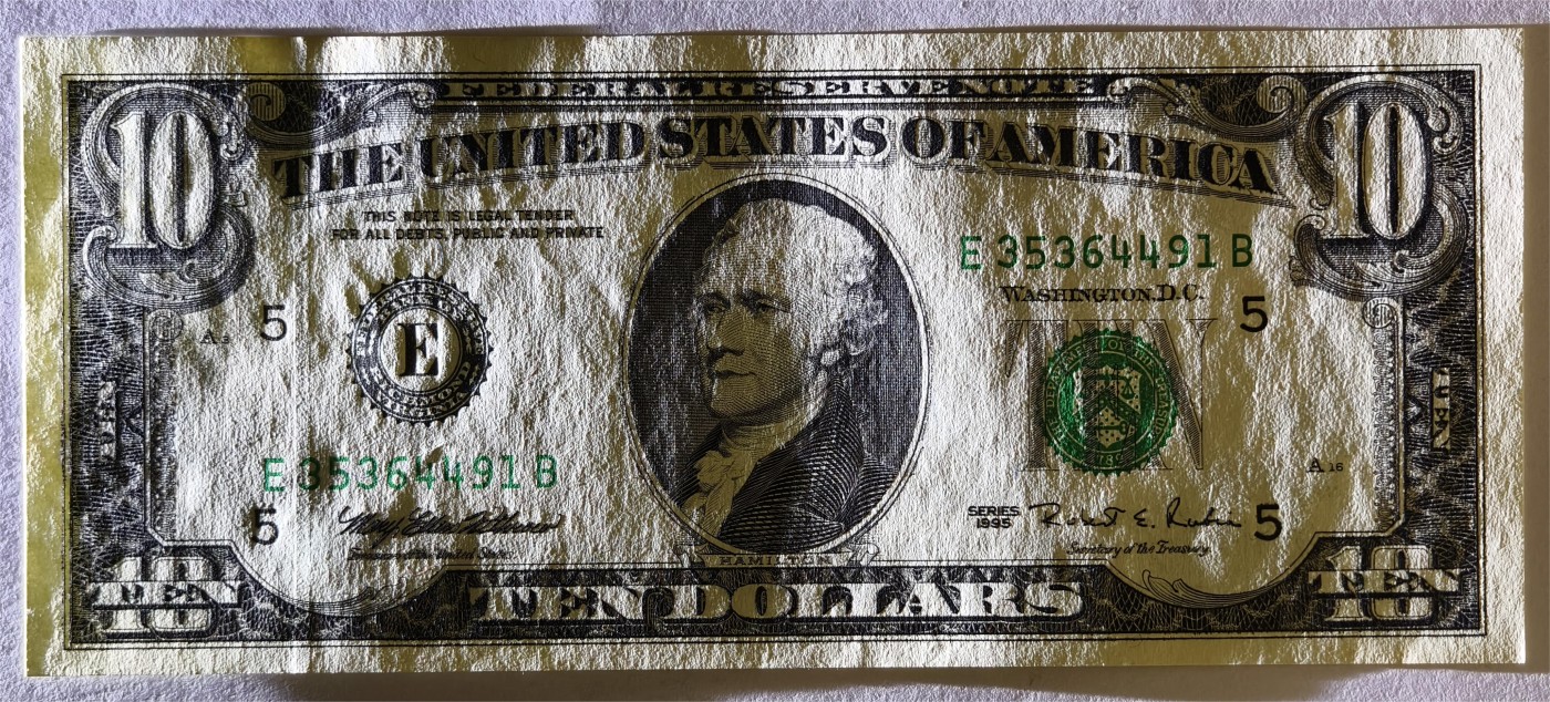 紫瑗钱币——第381期拍卖——纸币场 美国 1995年 E版 无序列 亚历山大·汉密尔顿 10美元 小头版 UNC(有脏）