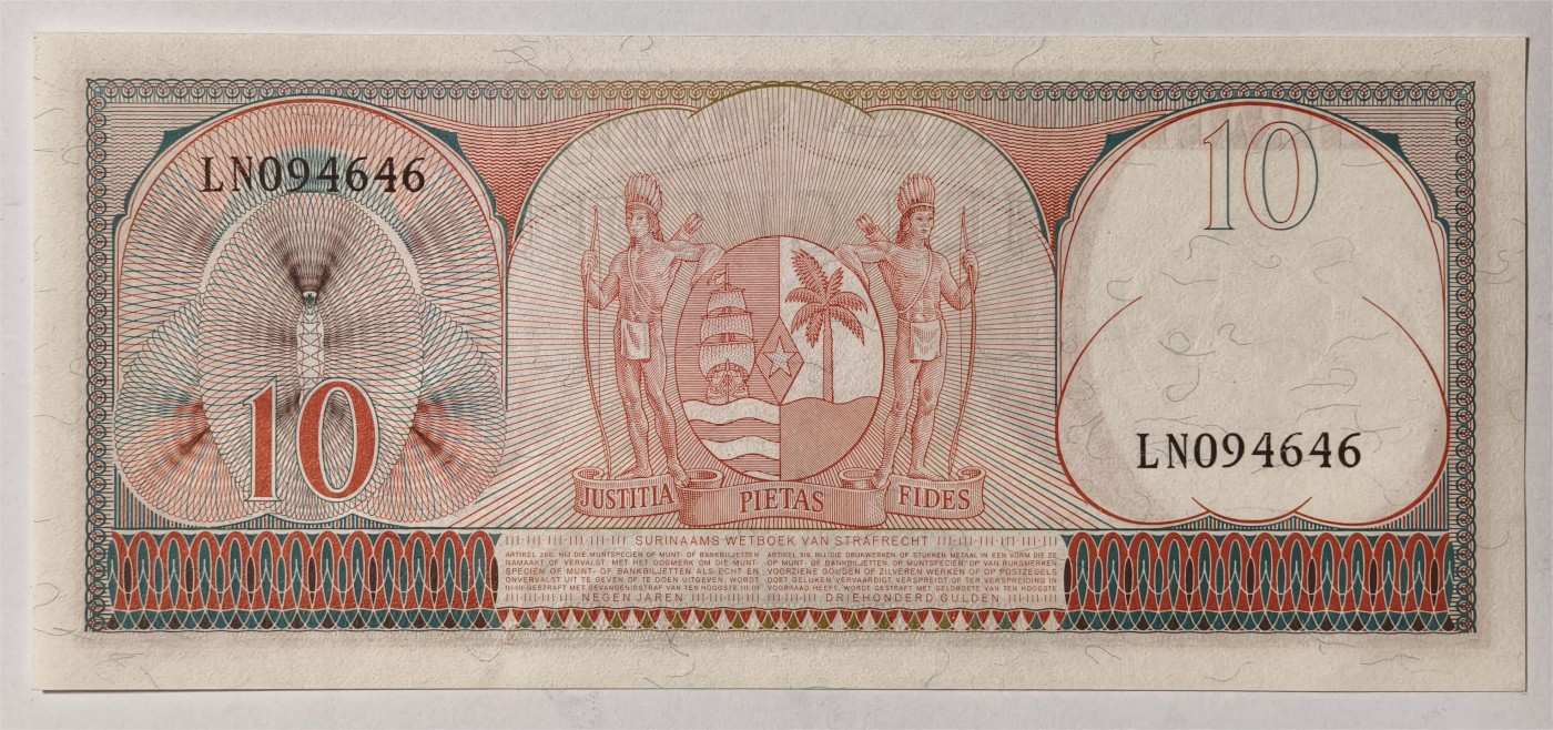 紫瑗钱币——第351期拍卖——纸币场 苏里南 1963年 土著妇女 10盾 绝品 UNC