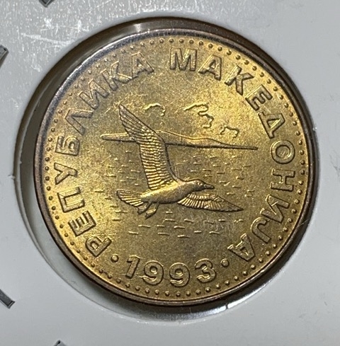 神仙姐姐散币好品专场第二十九期（无佣金满邮自动发出 马其顿 50 分