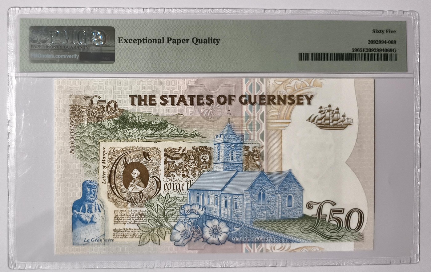 紫瑗钱币——第381期拍卖——纸币场 【首发A冠 PMG 65EPQ】格恩西 1994年 伊丽莎白二世 高冠 50磅 (P-59)