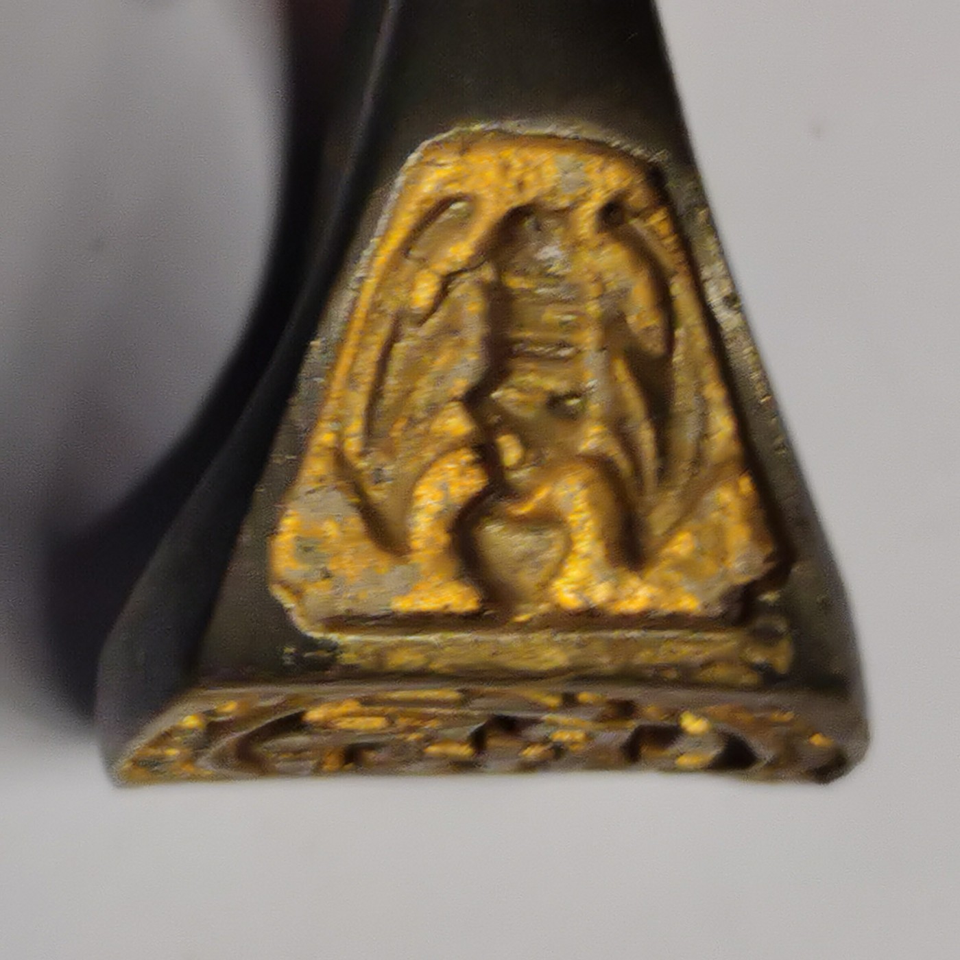 星月云阁杂件拍卖第2期 鎏金铜戒指