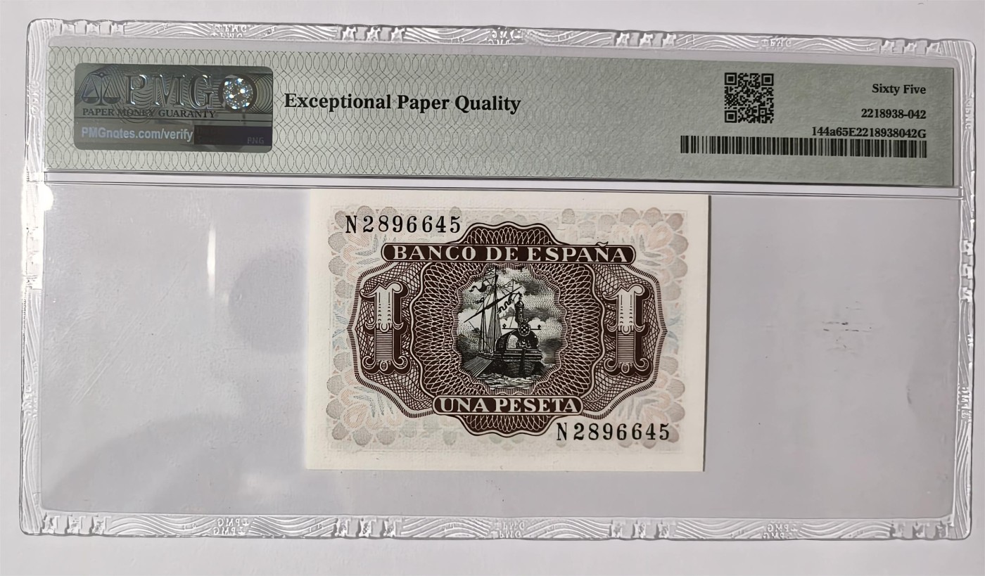 紫瑗钱币——第381期拍卖——纸币场 【PMG 65 EPQ】西班牙 1953年 圣克鲁斯侯爵 阿尔瓦罗·德·巴赞 1比塞塔