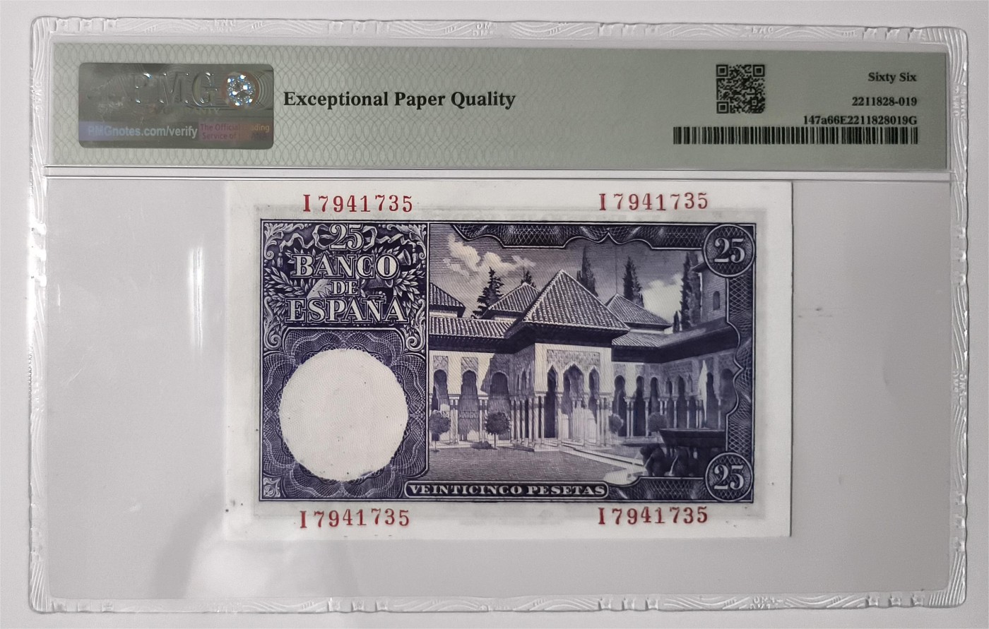 紫瑗钱币——第381期拍卖——纸币场 【PMG 66EPQ】西班牙 1954年 伊萨克·阿尔贝尼斯 25比塞塔 (P-147a)