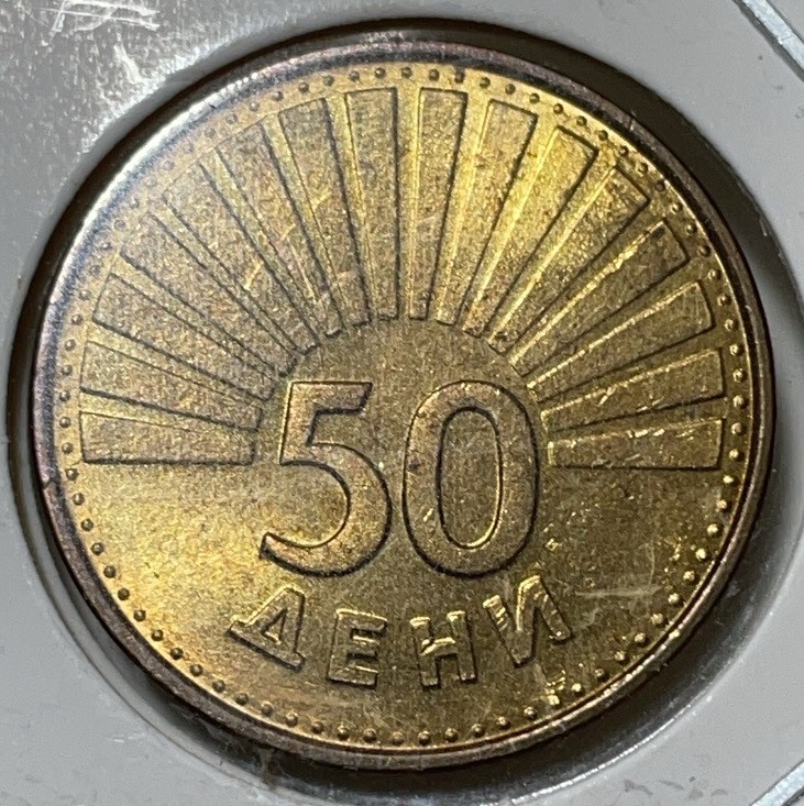 神仙姐姐散币好品专场第二十九期（无佣金满邮自动发出 马其顿 50 分