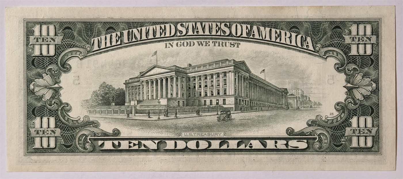 紫瑗钱币——第381期拍卖——纸币场 美国 1995年 E版 无序列 亚历山大·汉密尔顿 10美元 小头版 UNC(有脏）