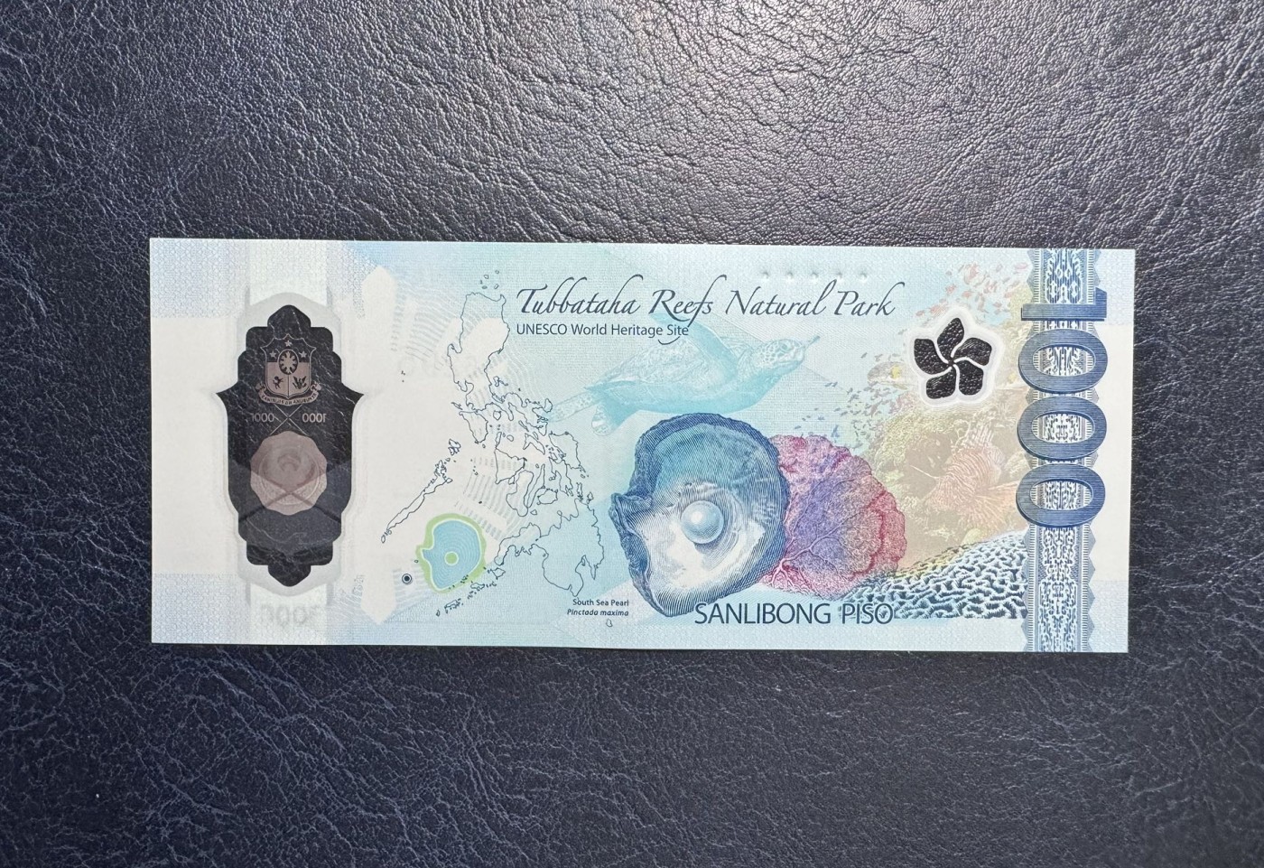 收藏联盟Quantum Auction 第337期拍卖  菲律宾2022年1000比索 品相AU+  获奖作品 国鸟 食猿雕