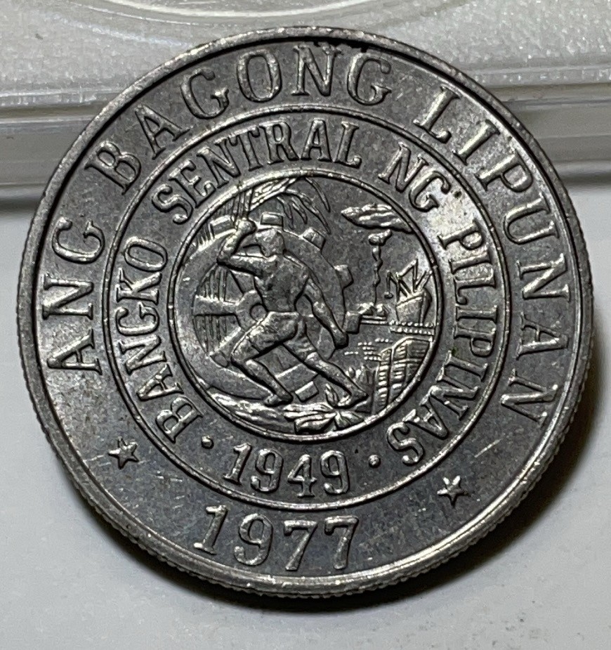 神仙姐姐散币好品专场第二十九期（无佣金满邮自动发出 菲律宾 25 分