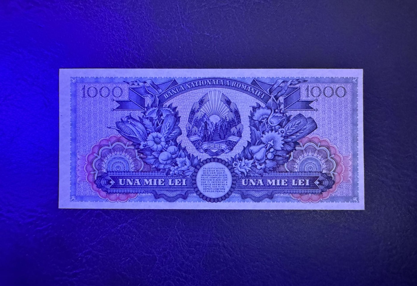 收藏联盟Quantum Auction 第337期拍卖  罗马尼亚1948年1000列伊 品相UNC 少见