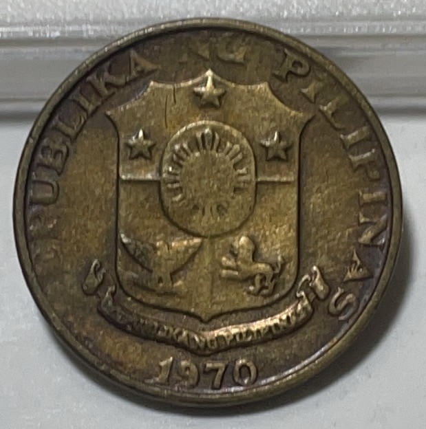 神仙姐姐散币好品专场第二十九期（无佣金满邮自动发出 菲律宾 5 分