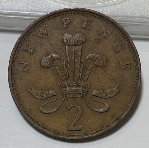 神仙姐姐散币好品专场第二十九期（无佣金满邮自动发出 英国 2 便士