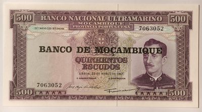 紫瑗钱币——第577期——纸币场 - 葡属莫桑比克 1967年 500埃斯库多 加盖 UNC