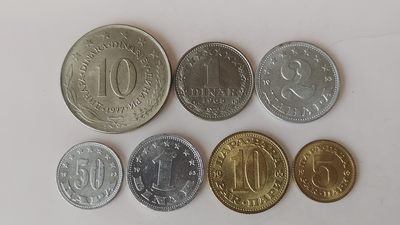 第一海外回流一元起拍收藏 散币专场 第79期 - 南斯拉夫硬币 7枚 无重复