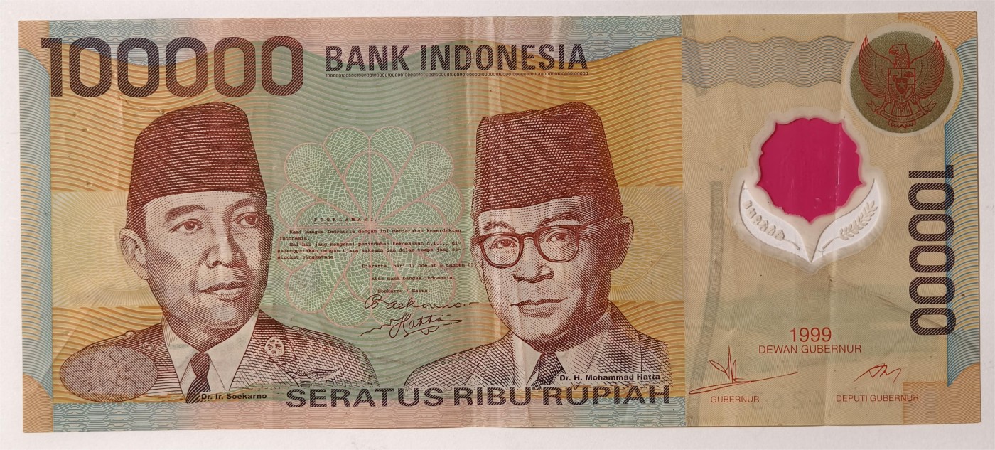 紫瑗钱币——第351期拍卖——纸币场 印度尼西亚 1999年 苏哈托总统 100000卢比 塑料钞 流通品 (P-140)