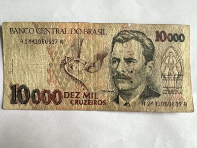 第594期 纸币专场 （无押金，捡漏，全场50包邮，偏远地区除外，接收代拍业务） - 巴西10000克鲁塞罗