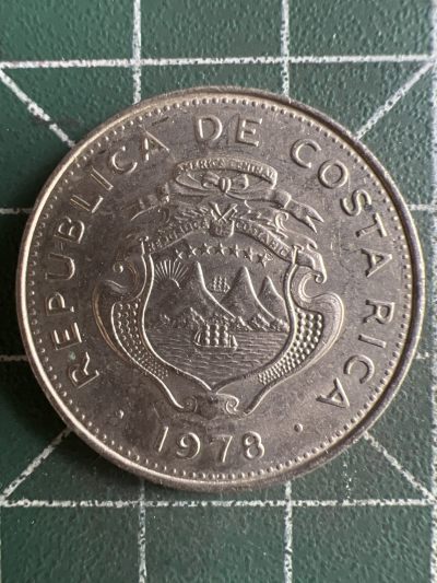 第572期 硬币专场 （无押金，捡漏，全场50包邮，偏远地区除外，接收代拍业务） - 哥斯达黎加50分 1978年