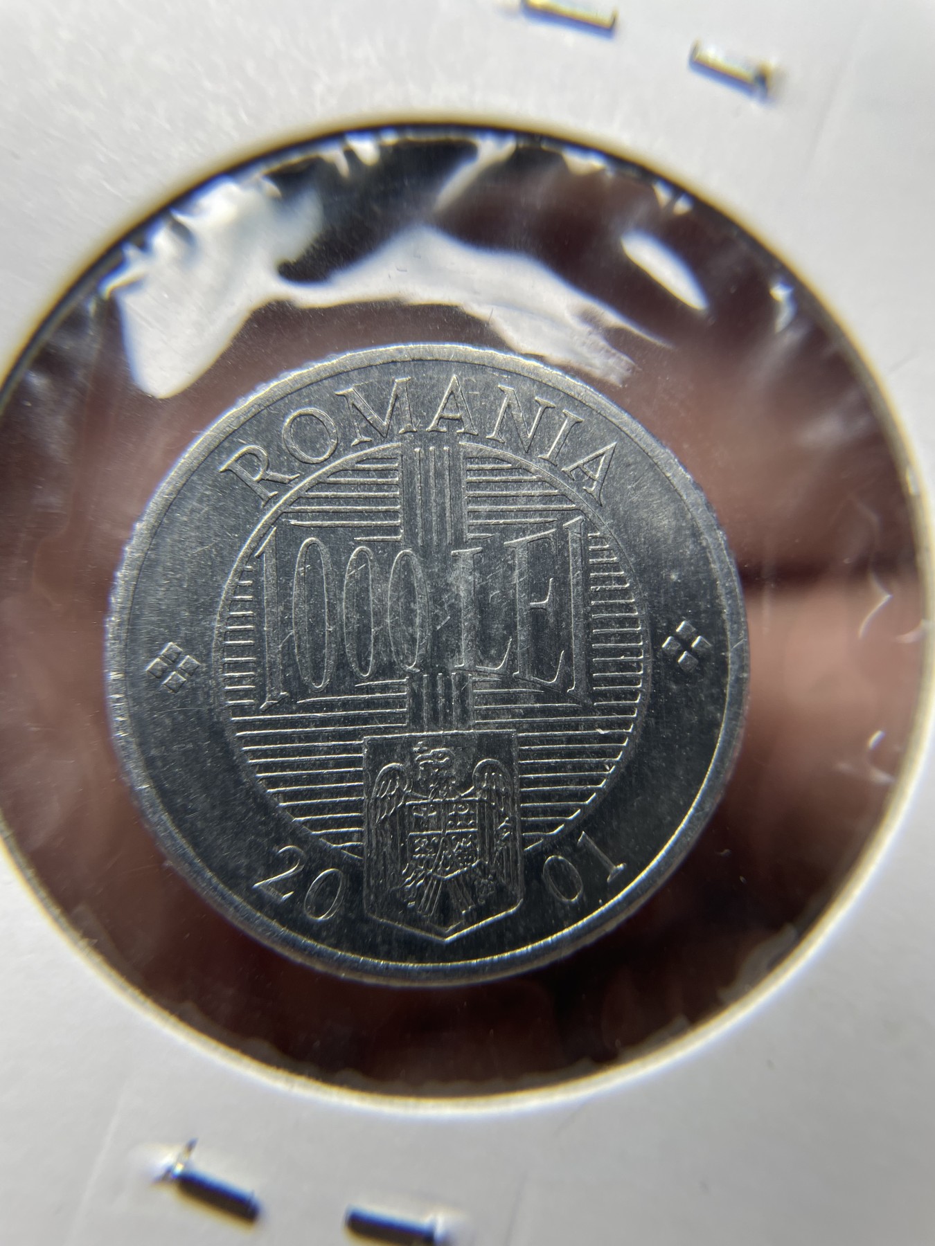 2024年集古藏今外币拍卖第四期-第4场—（总第34拍） 2001年罗马尼亚1000列伊