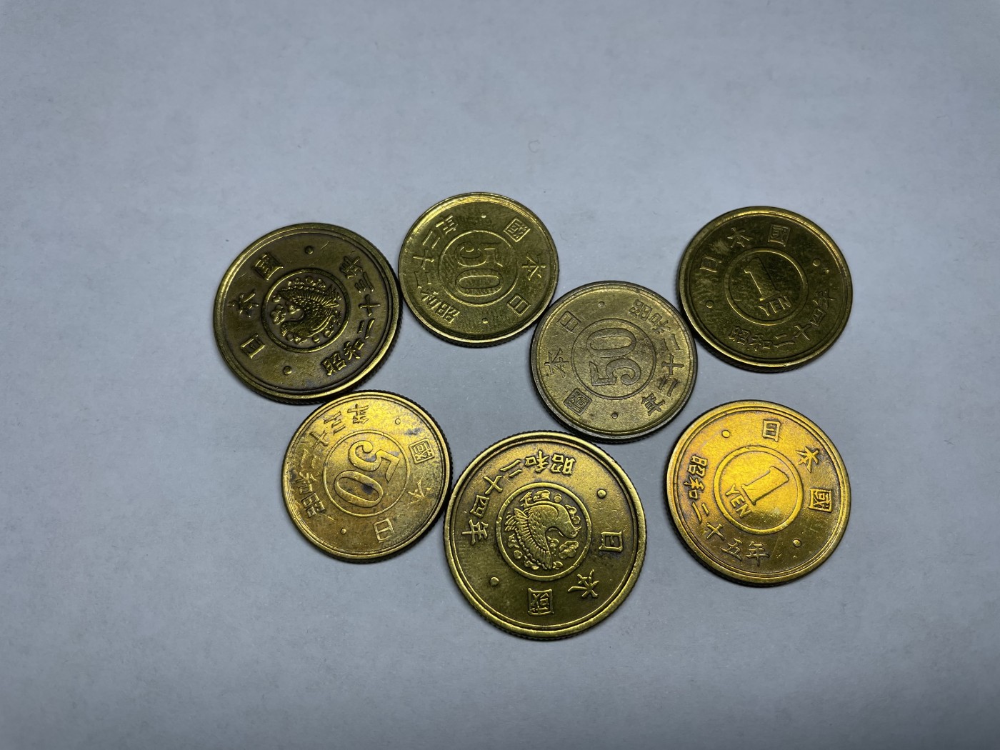 2024年集古藏今外币拍卖第四期-第4场—（总第34拍） 日本各面值7枚