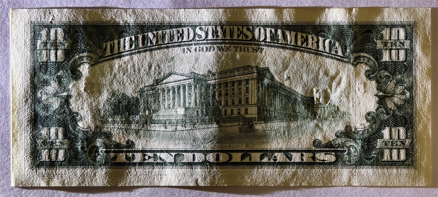 紫瑗钱币——第381期拍卖——纸币场 美国 1995年 E版 无序列 亚历山大·汉密尔顿 10美元 小头版 UNC(有脏）