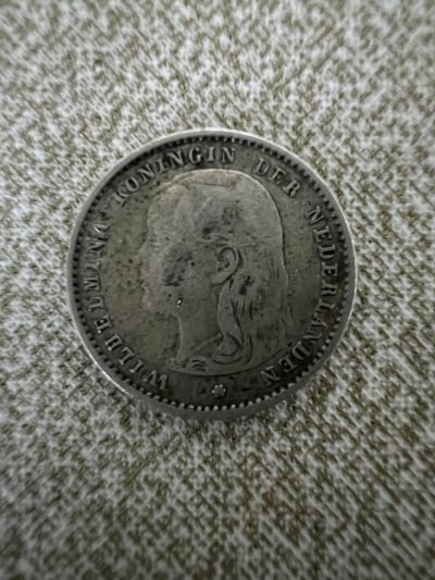 【易洋钱喜】第56场 外国硬币专场，系统有新通知，请看下方拍卖介绍 - 荷兰1894年10分银币威廉明娜