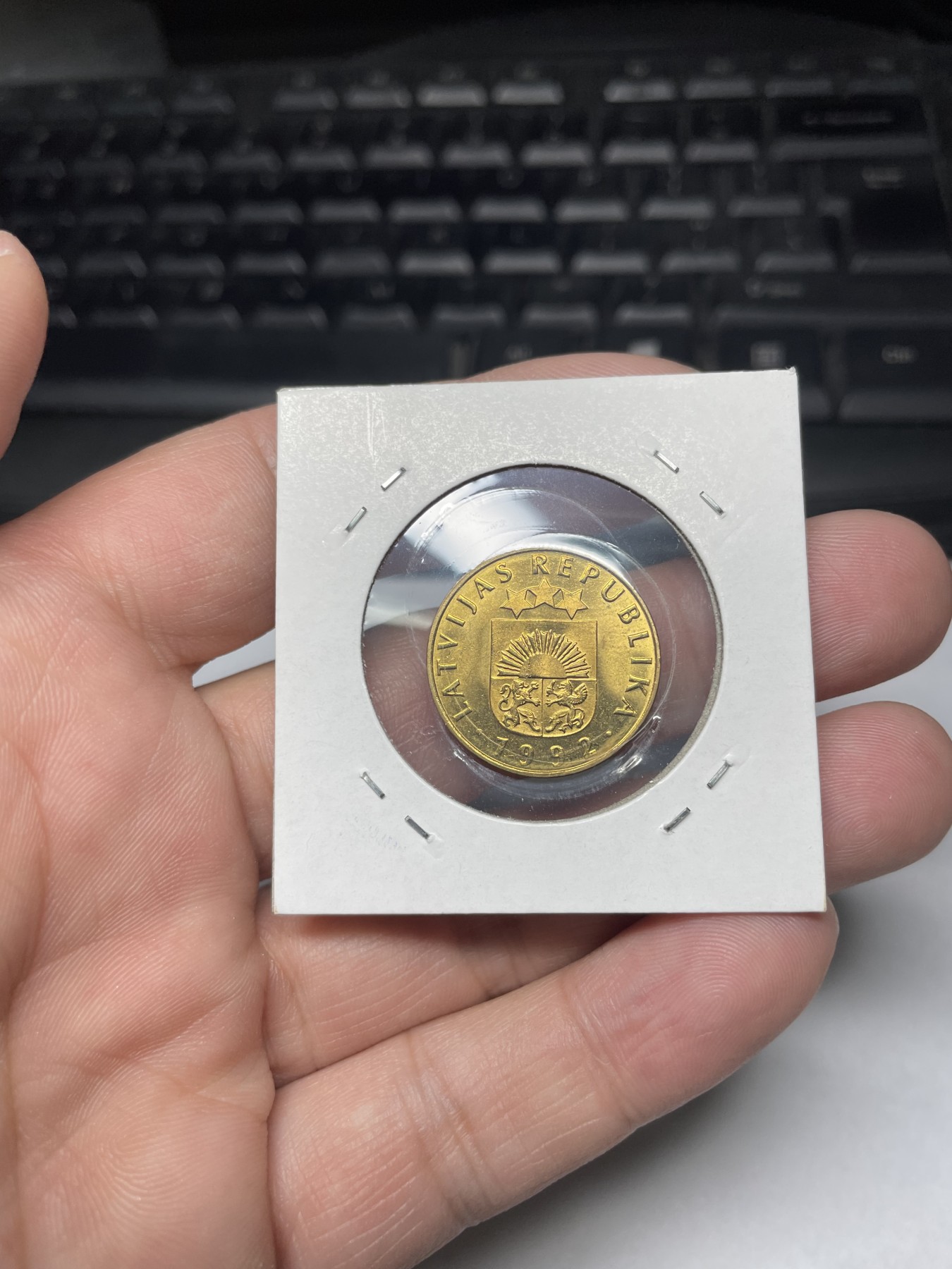 2024年集古藏今外币拍卖第四期-第4场—（总第34拍） 1992年拉脱维亚20分