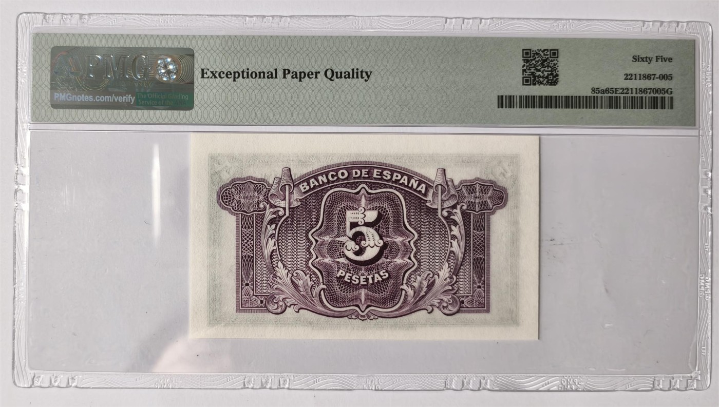 紫瑗钱币——第381期拍卖——纸币场 【PMG 65EPQ】西班牙 1935(1936)年 第二共和国 妇女 5比塞塔 (P-85a)