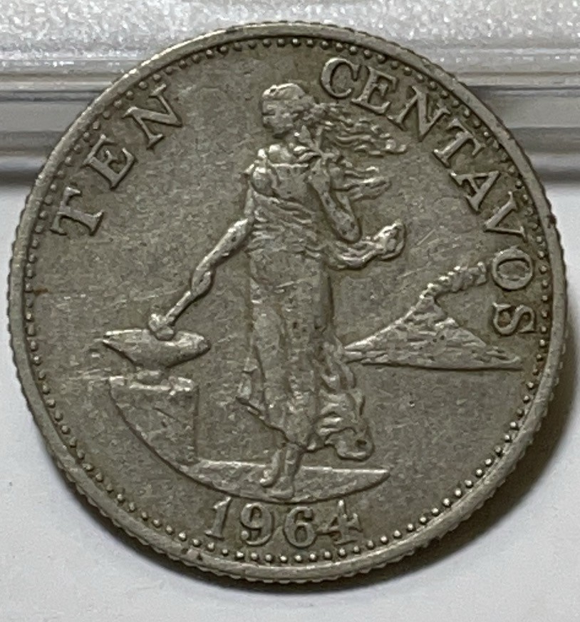 神仙姐姐散币好品专场第二十九期（无佣金满邮自动发出 菲律宾 10 分