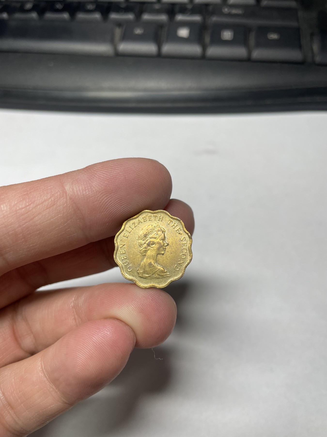 2024年集古藏今外币拍卖第四期-第4场—（总第34拍） 1976年香港贰毫