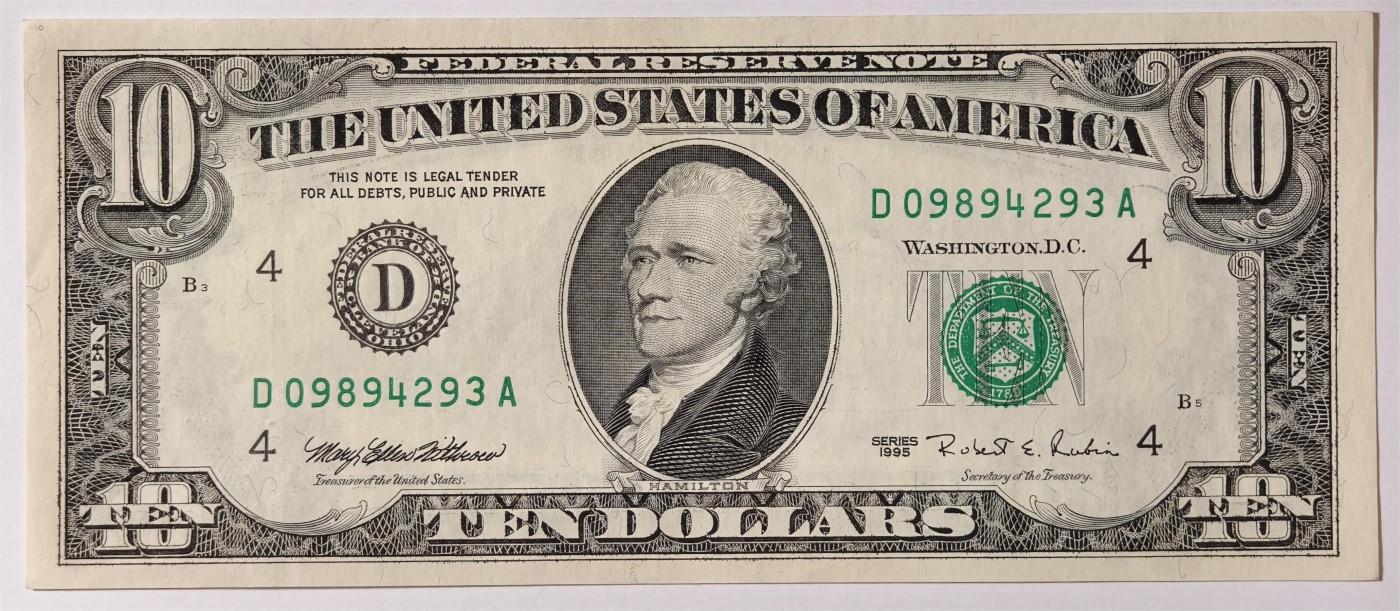 紫瑗钱币——第353期拍卖——纸币场 美国 1995年 D版 无序列 亚历山大·汉密尔顿 10美元 小头版 AU
