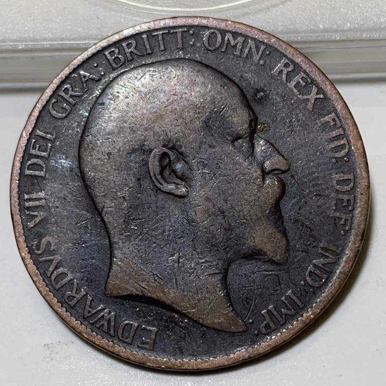 神仙姐姐散币好品专场第二十九期（无佣金满邮自动发出 1903 年英国爱德华七世一便士