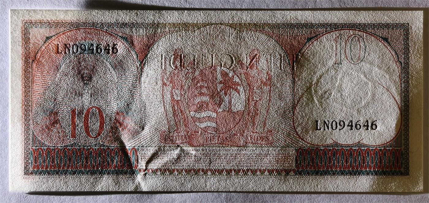 紫瑗钱币——第351期拍卖——纸币场 苏里南 1963年 土著妇女 10盾 绝品 UNC