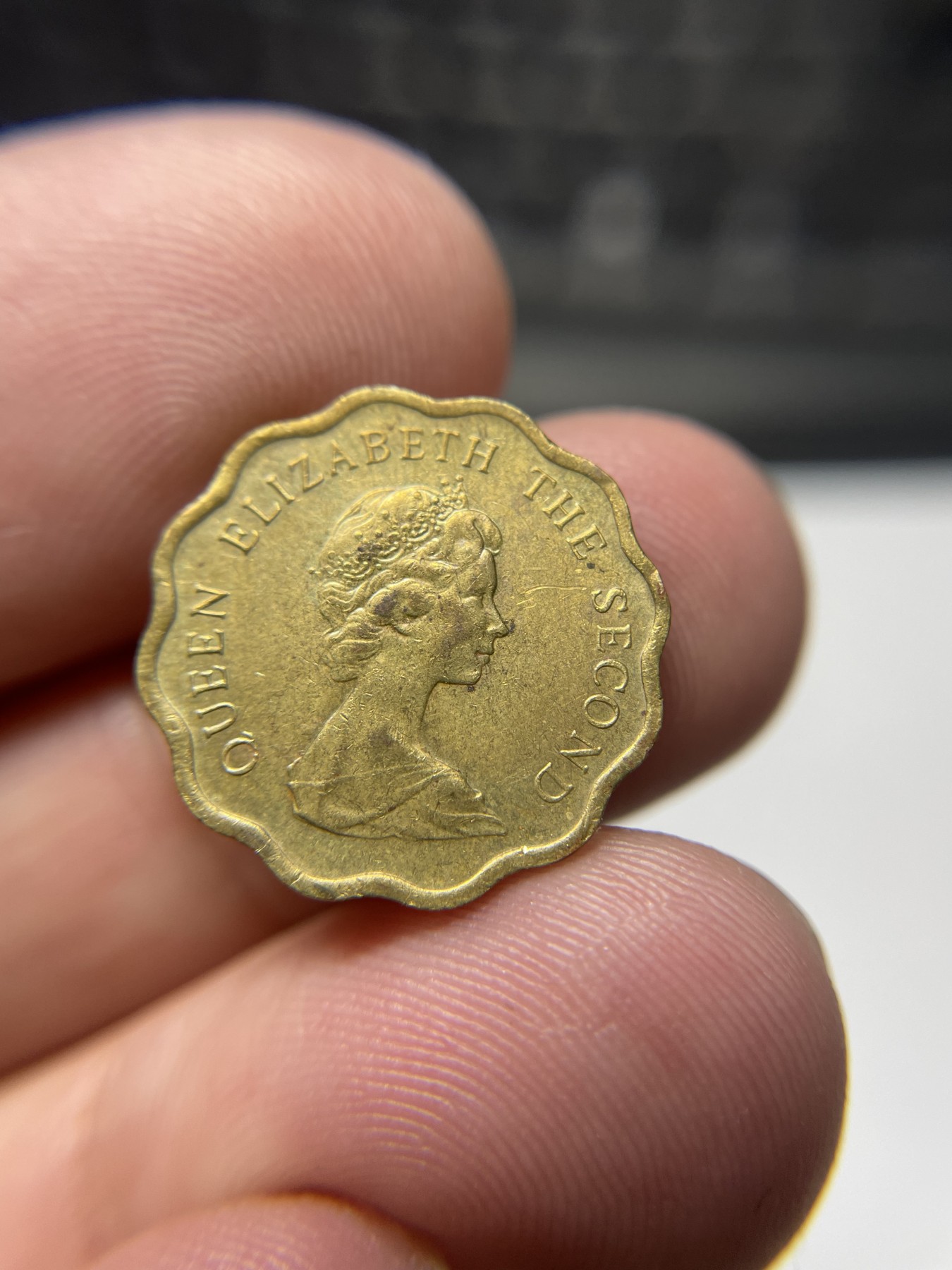 2024年集古藏今外币拍卖第四期-第4场—（总第34拍） 1976年香港贰毫