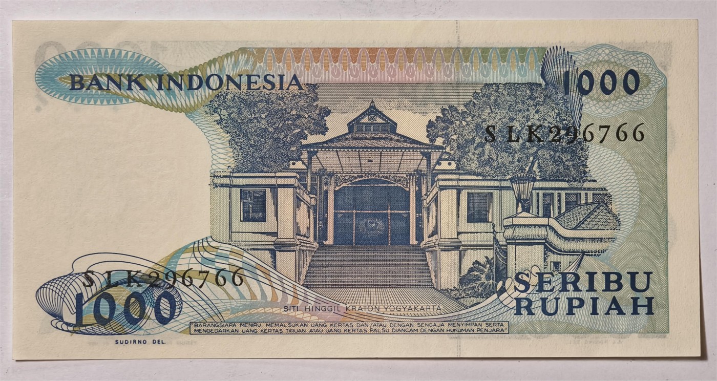 紫瑗钱币——第351期拍卖——纸币场 印度尼西亚 1987年 土著男人 1000卢比 UNC-