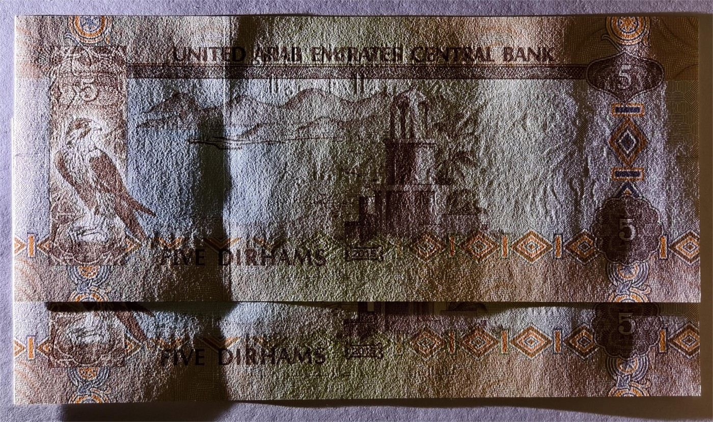 紫瑗钱币——第353期拍卖——纸币场 阿联酋 2015年 5迪拉姆 2枚一组 UNC（P-26c)