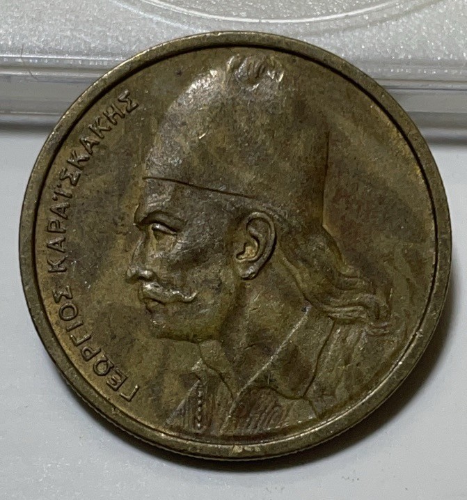 神仙姐姐散币好品专场第二十九期（无佣金满邮自动发出 希腊 2 德拉克马